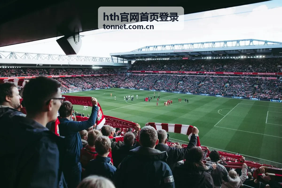 hth 封面图